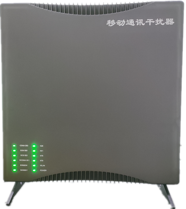 岑溪信令级放装型数字移动通信干扰器