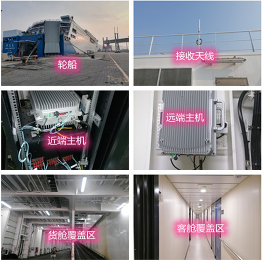  岑溪海上游轮轮船渔船覆盖案例