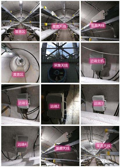  岑溪电力管廊覆盖天线方案案例